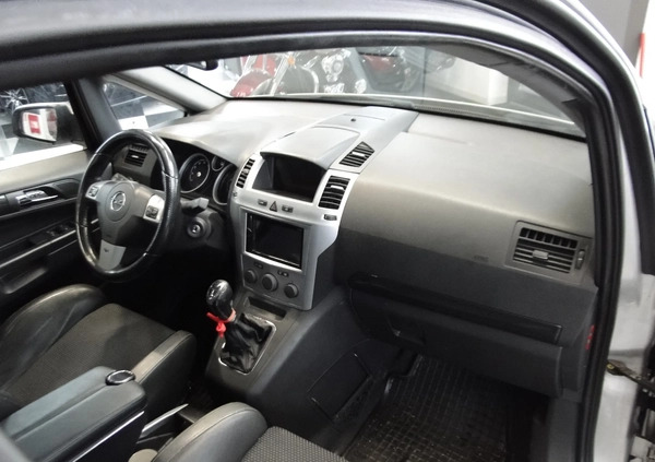 Opel Zafira cena 22900 przebieg: 257397, rok produkcji 2005 z Siechnice małe 529